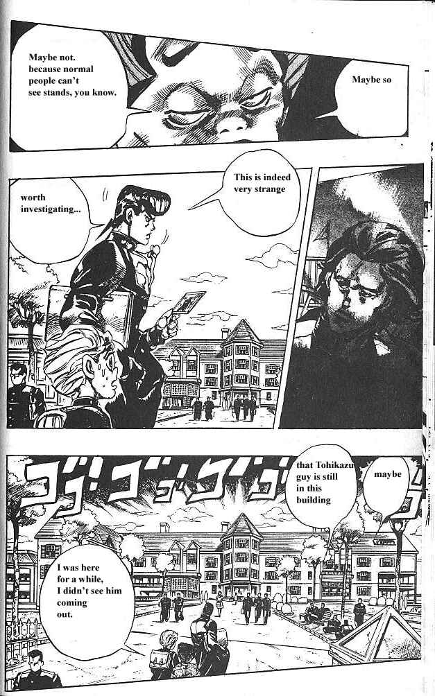 JoJo no Kimyou na Bouken: Part 4 - Diamond wa Kudakenai Chapter 24 - Page 8