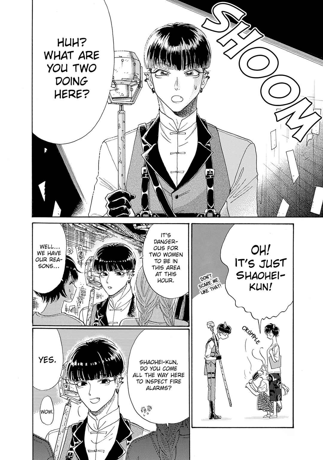 Kowloon Generic Romance Chapter 73 - Page 14