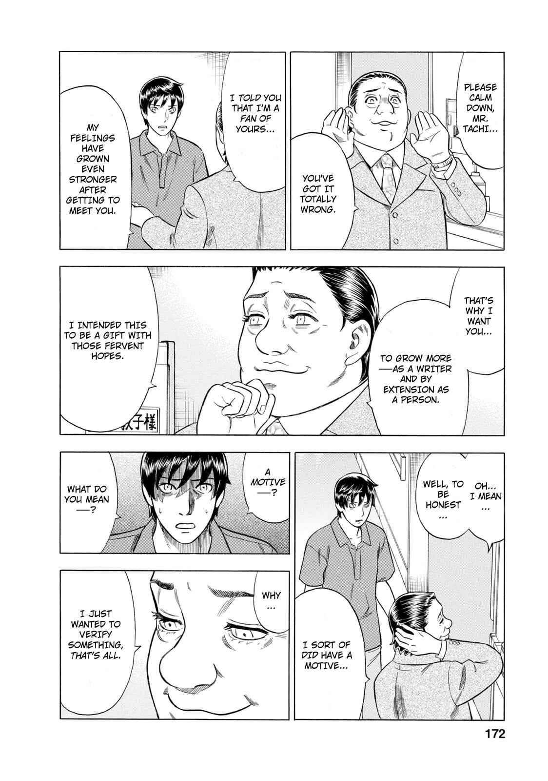 Tsumi to Batsu: A Falsified Romance Chapter 54 - Page 12