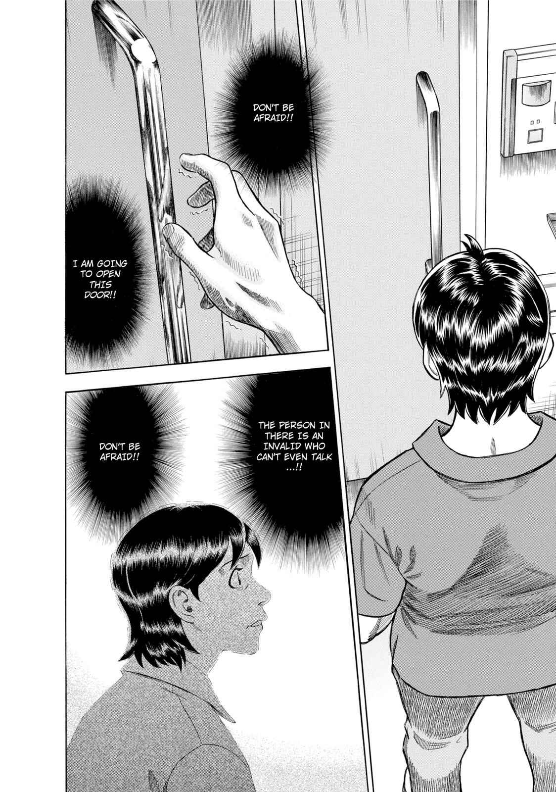 Tsumi to Batsu: A Falsified Romance Chapter 54 - Page 16