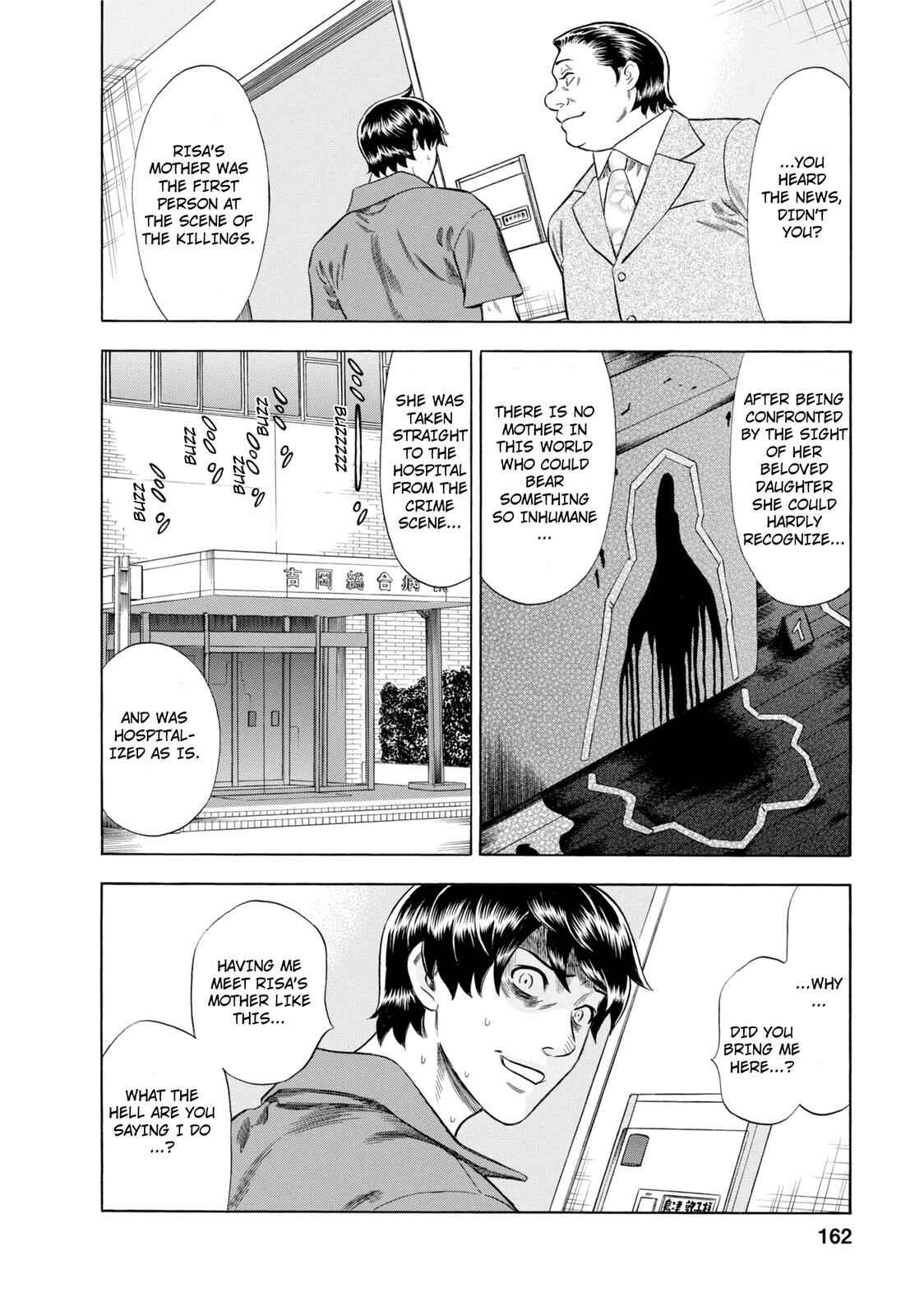 Tsumi to Batsu: A Falsified Romance Chapter 54 - Page 2
