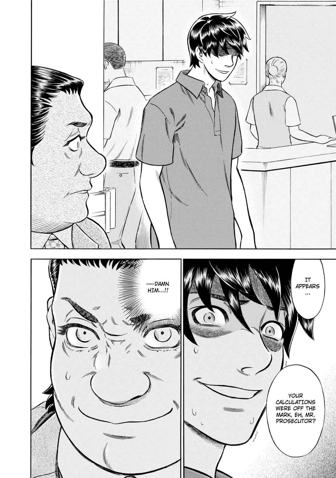 Tsumi to Batsu: A Falsified Romance Chapter 54 - Page 20