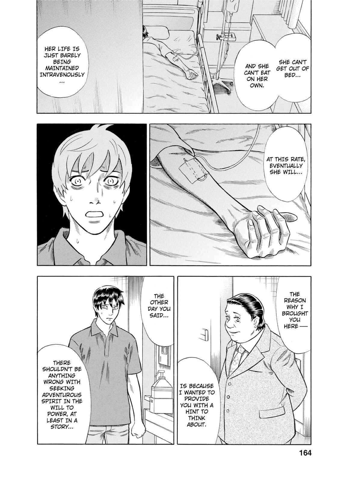 Tsumi to Batsu: A Falsified Romance Chapter 54 - Page 4
