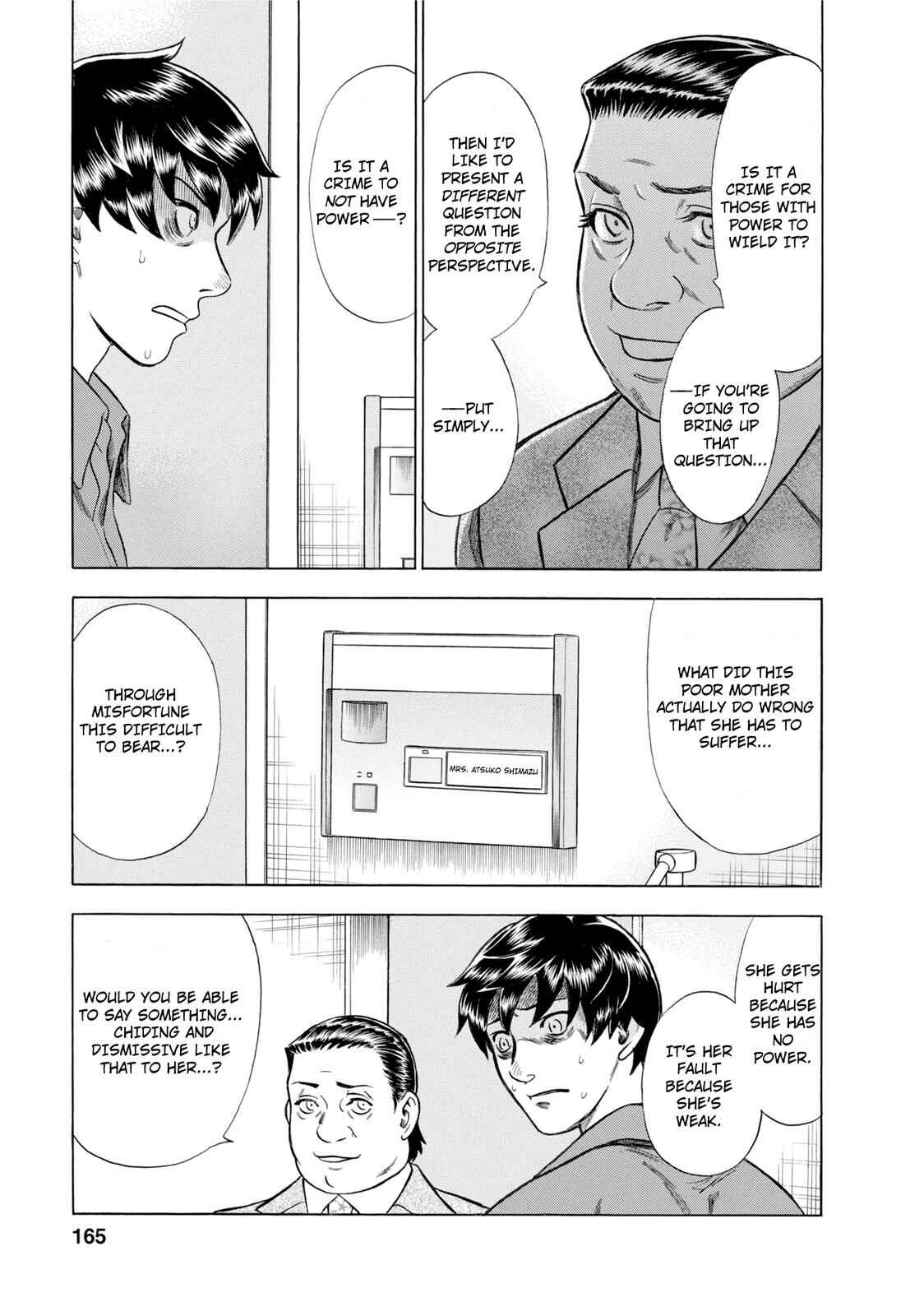 Tsumi to Batsu: A Falsified Romance Chapter 54 - Page 5