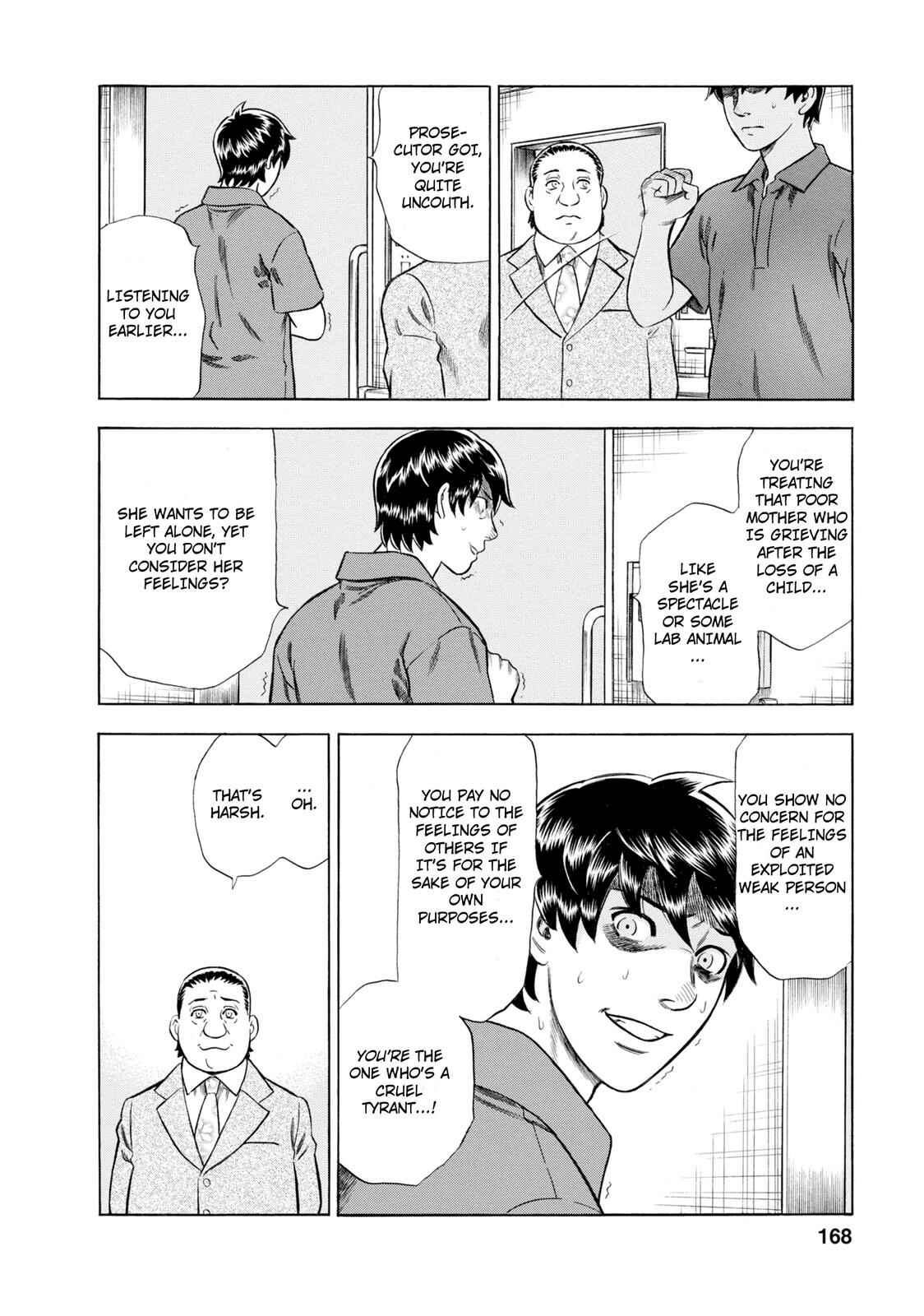 Tsumi to Batsu: A Falsified Romance Chapter 54 - Page 8