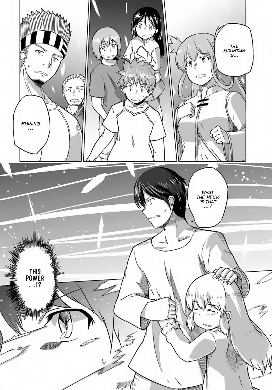 Magi Craft Meister Chapter 8 - Page 10