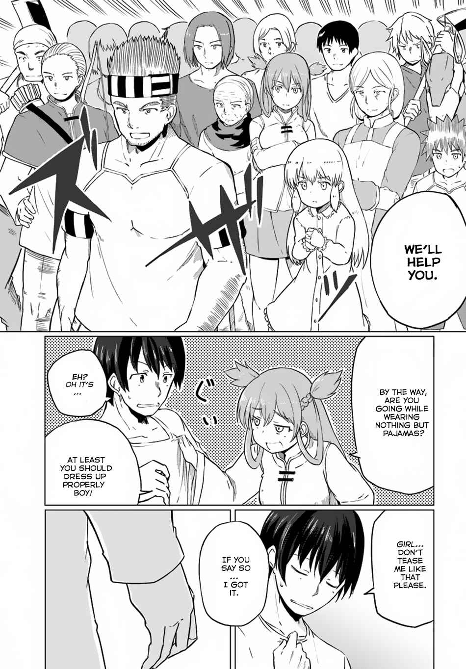 Magi Craft Meister Chapter 8 - Page 13
