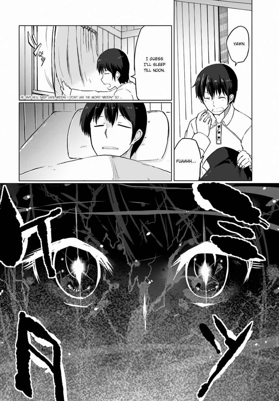 Magi Craft Meister Chapter 8 - Page 18