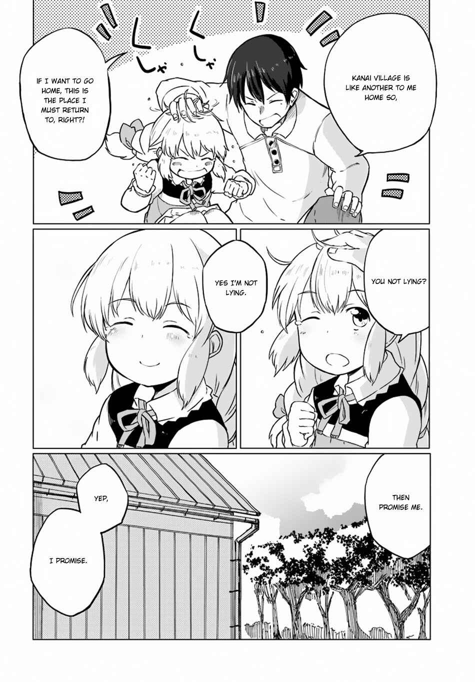 Magi Craft Meister Chapter 8 - Page 22
