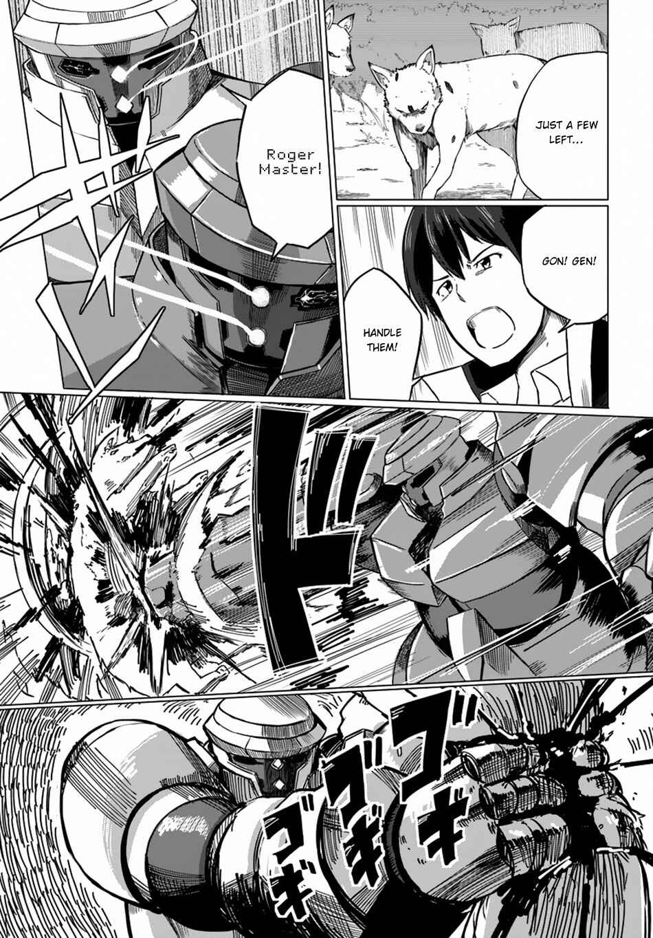 Magi Craft Meister Chapter 8 - Page 27