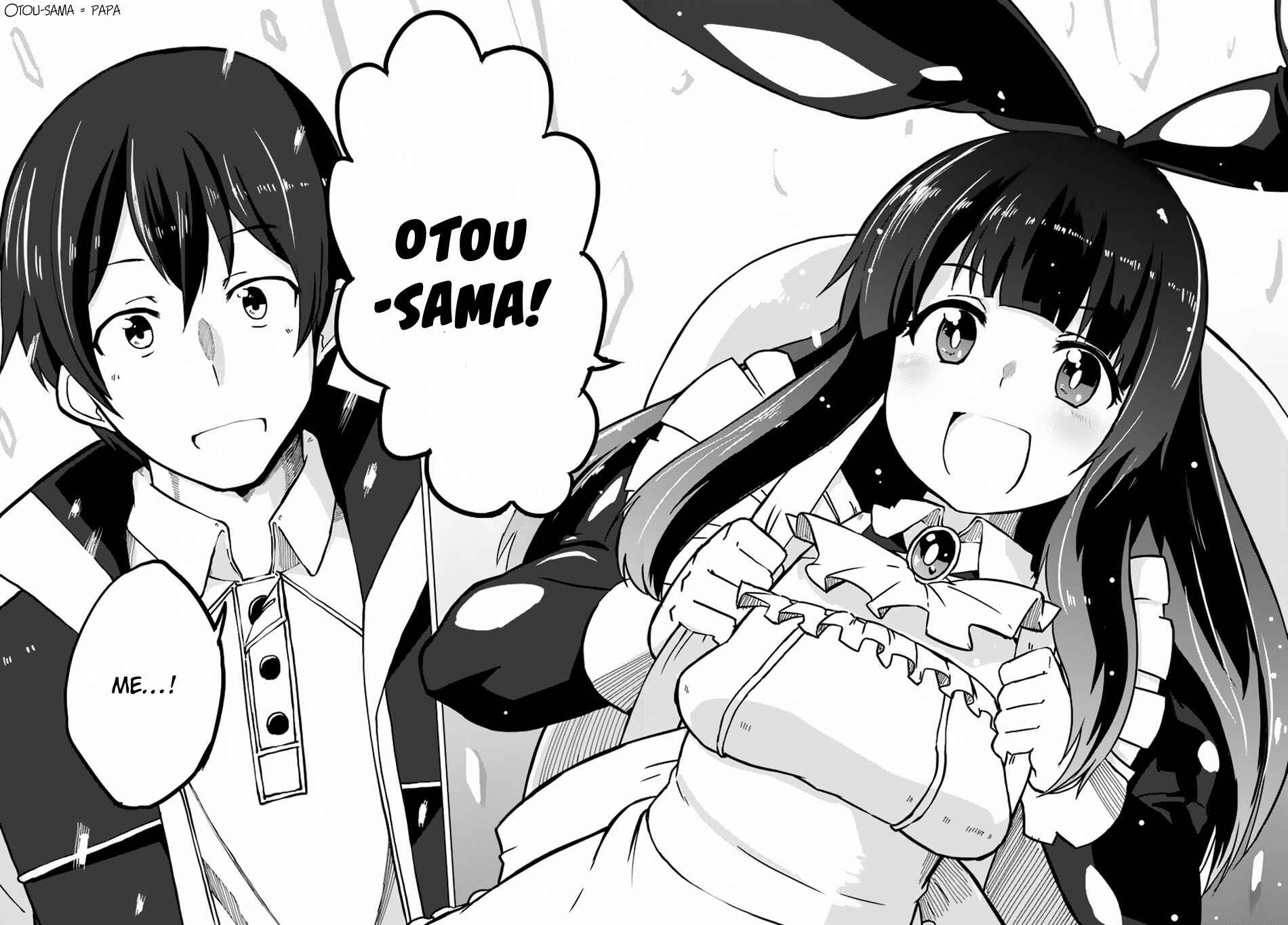 Magi Craft Meister Chapter 8 - Page 30