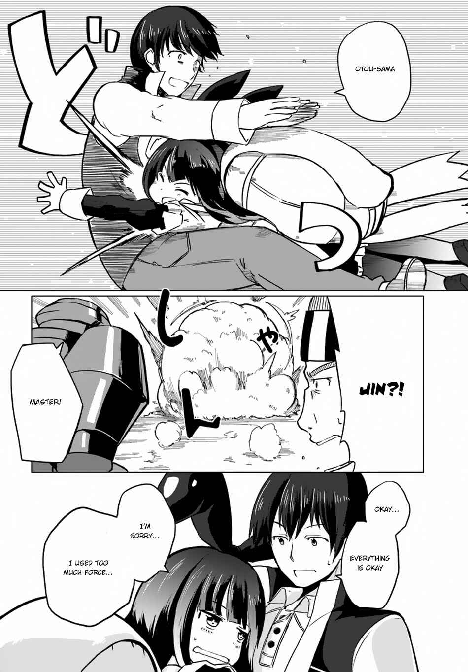 Magi Craft Meister Chapter 8 - Page 31
