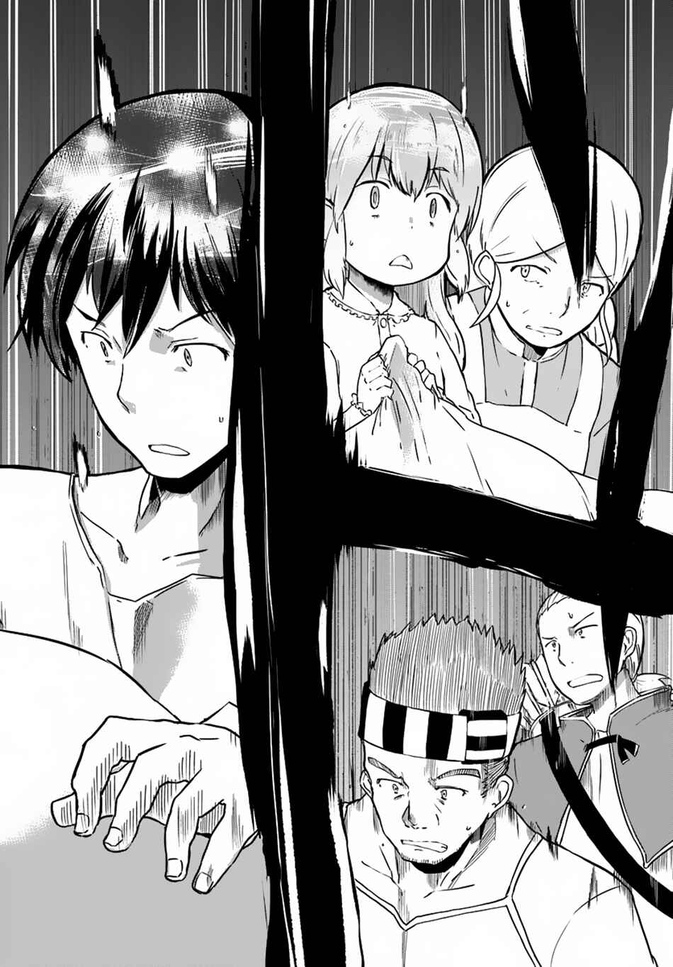 Magi Craft Meister Chapter 8 - Page 7