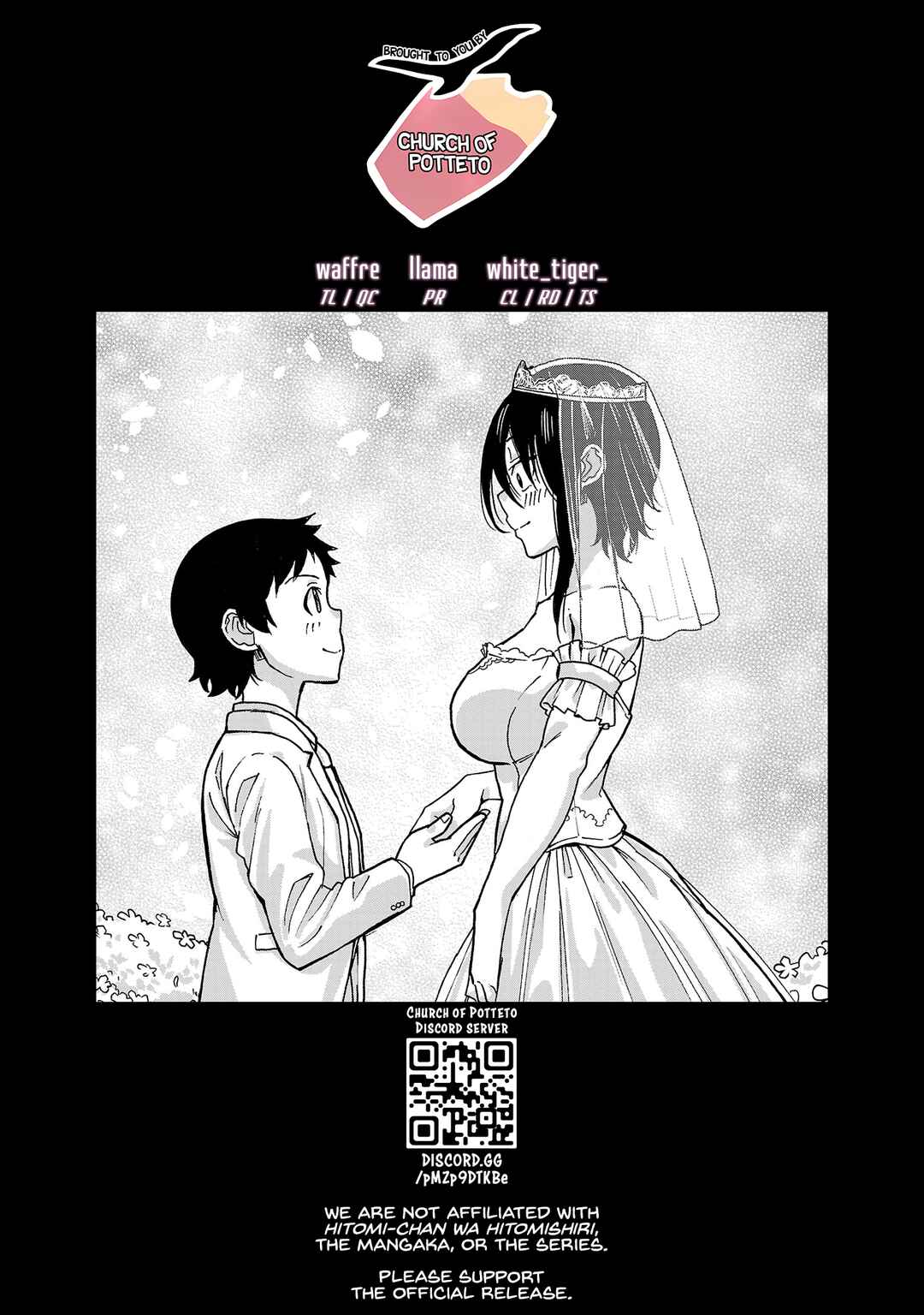 Hitomi-chan wa Hitomishiri Chapter 135 - Page 13