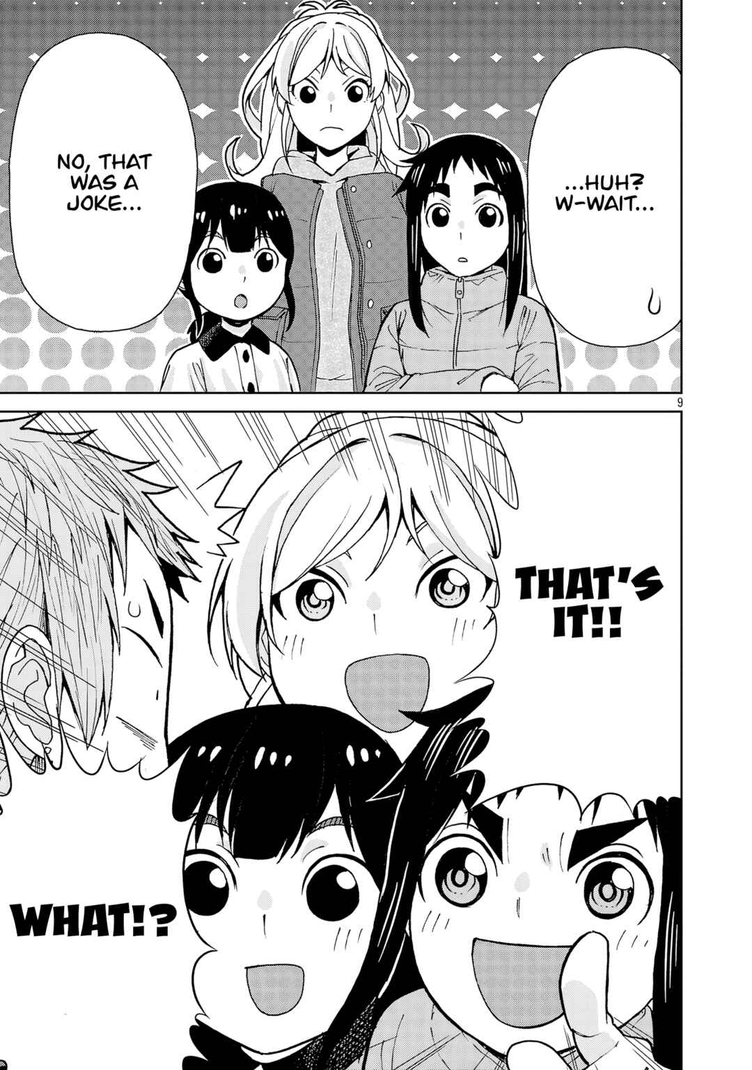 Hitomi-chan wa Hitomishiri Chapter 135 - Page 9