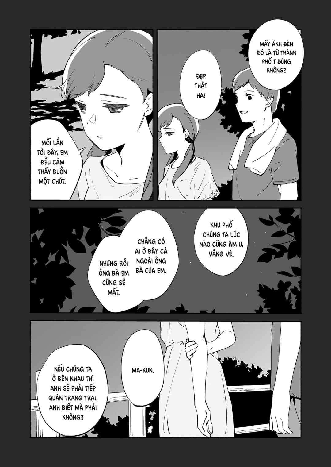 Ano Koro no Aoi Hoshi Chapter 12 - Page 12