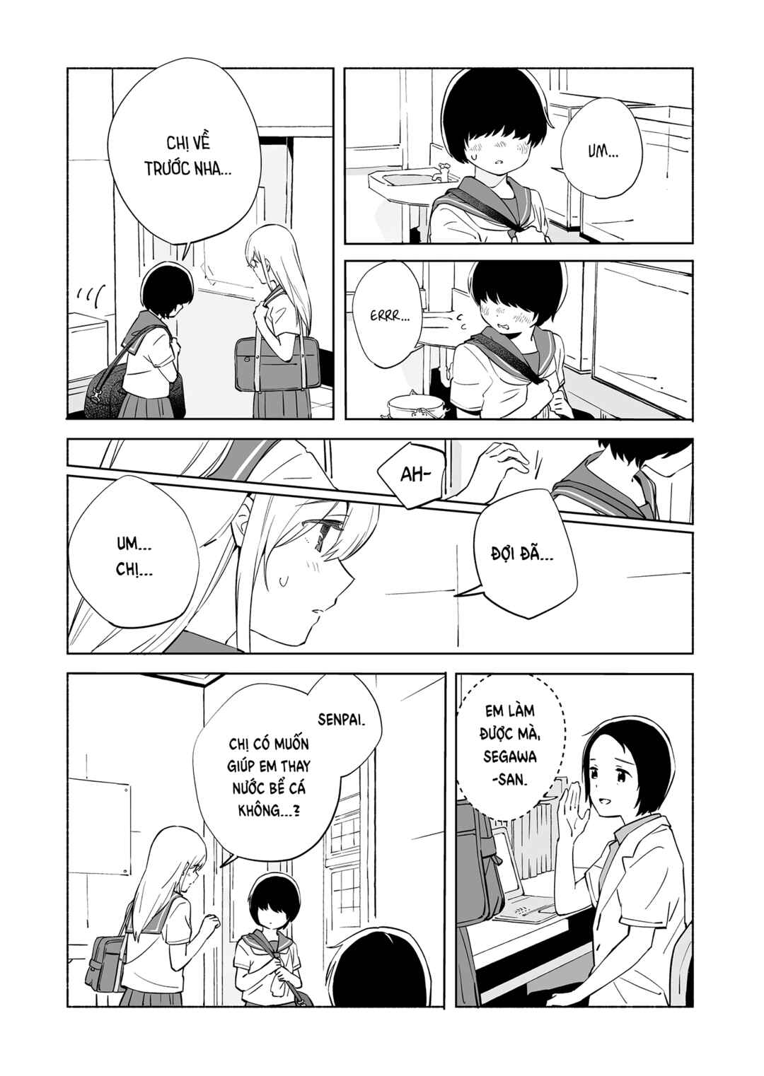 Ano Koro no Aoi Hoshi Chapter 12 - Page 17