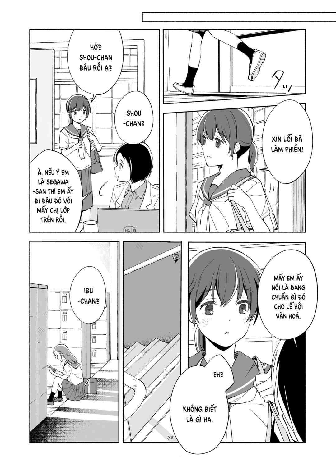 Ano Koro no Aoi Hoshi Chapter 12 - Page 22