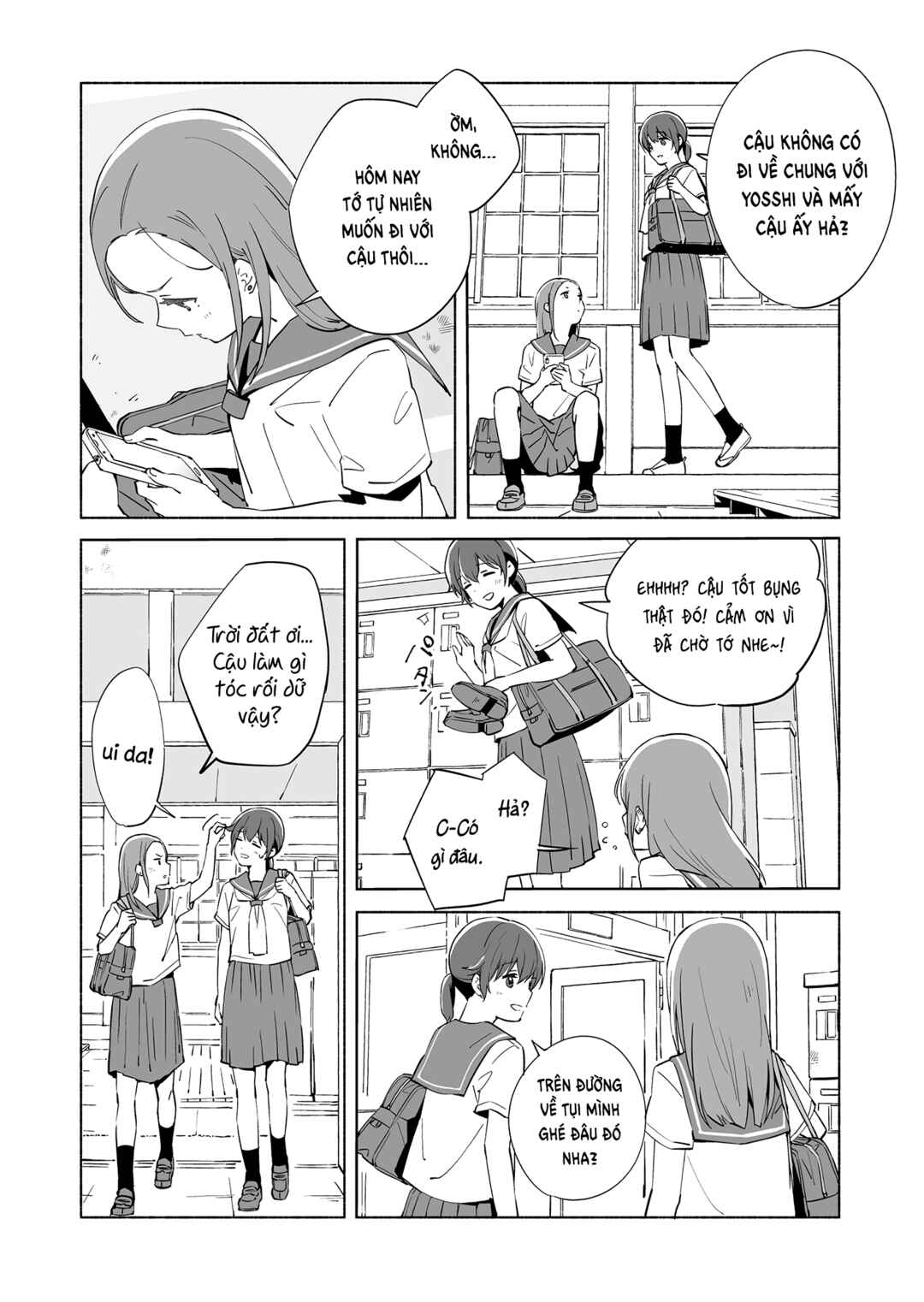 Ano Koro no Aoi Hoshi Chapter 12 - Page 23