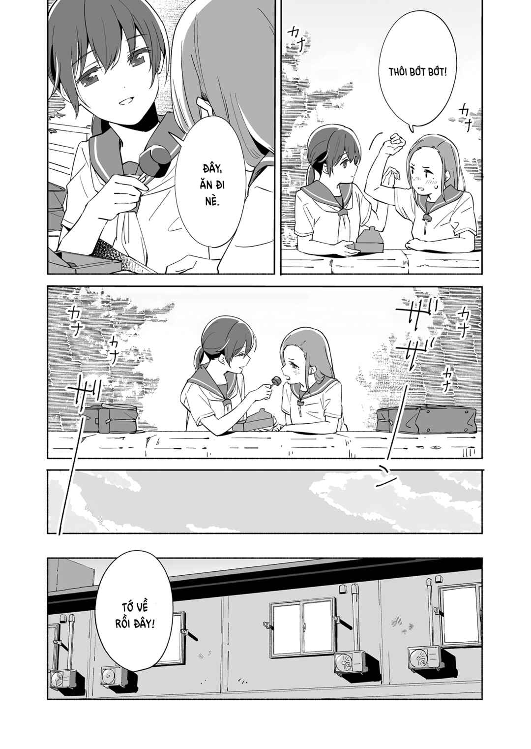 Ano Koro no Aoi Hoshi Chapter 12 - Page 28
