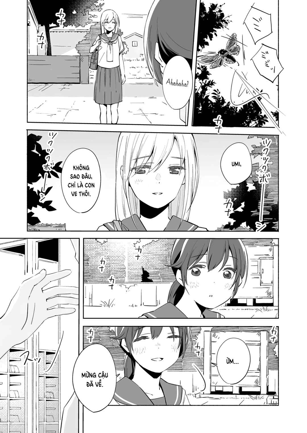 Ano Koro no Aoi Hoshi Chapter 12 - Page 30