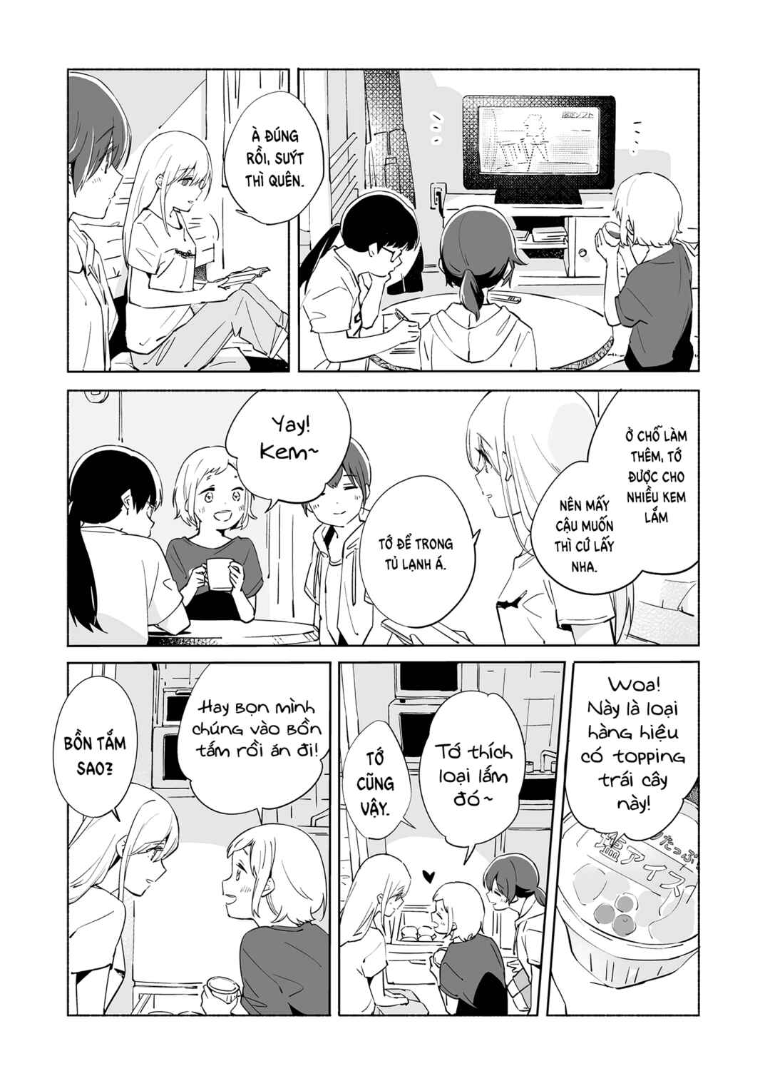 Ano Koro no Aoi Hoshi Chapter 12 - Page 33