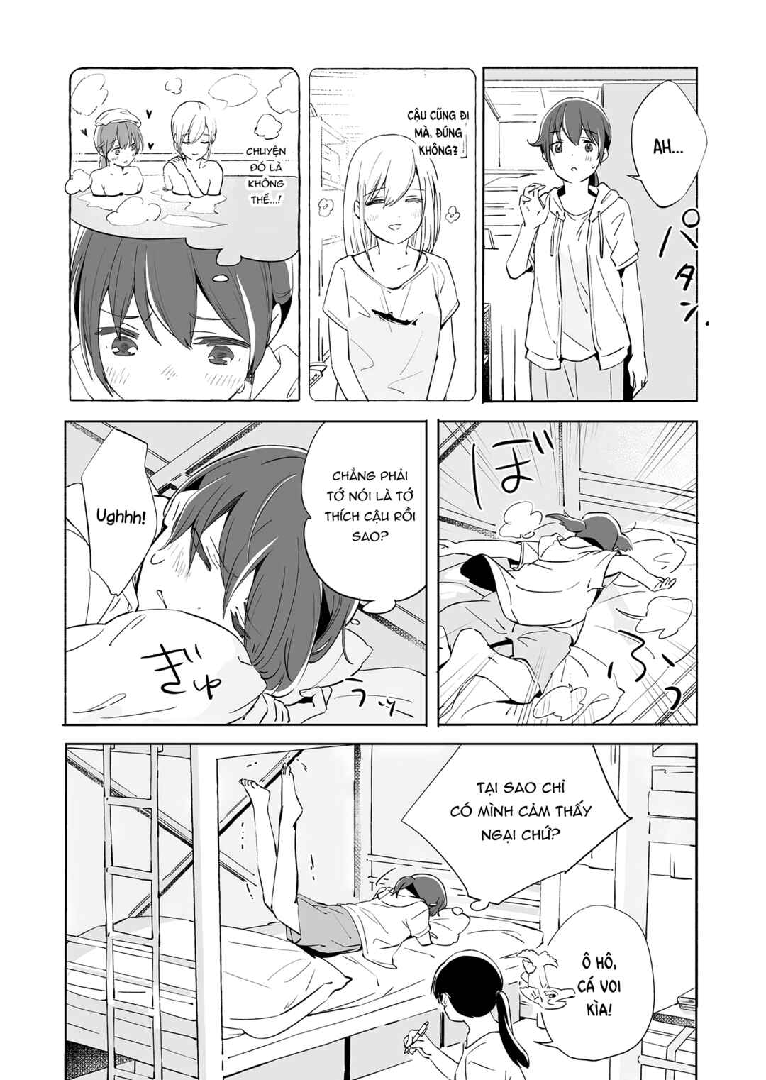 Ano Koro no Aoi Hoshi Chapter 12 - Page 36