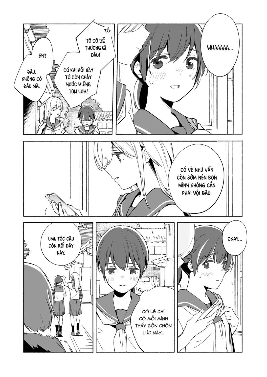 Ano Koro no Aoi Hoshi Chapter 12 - Page 5