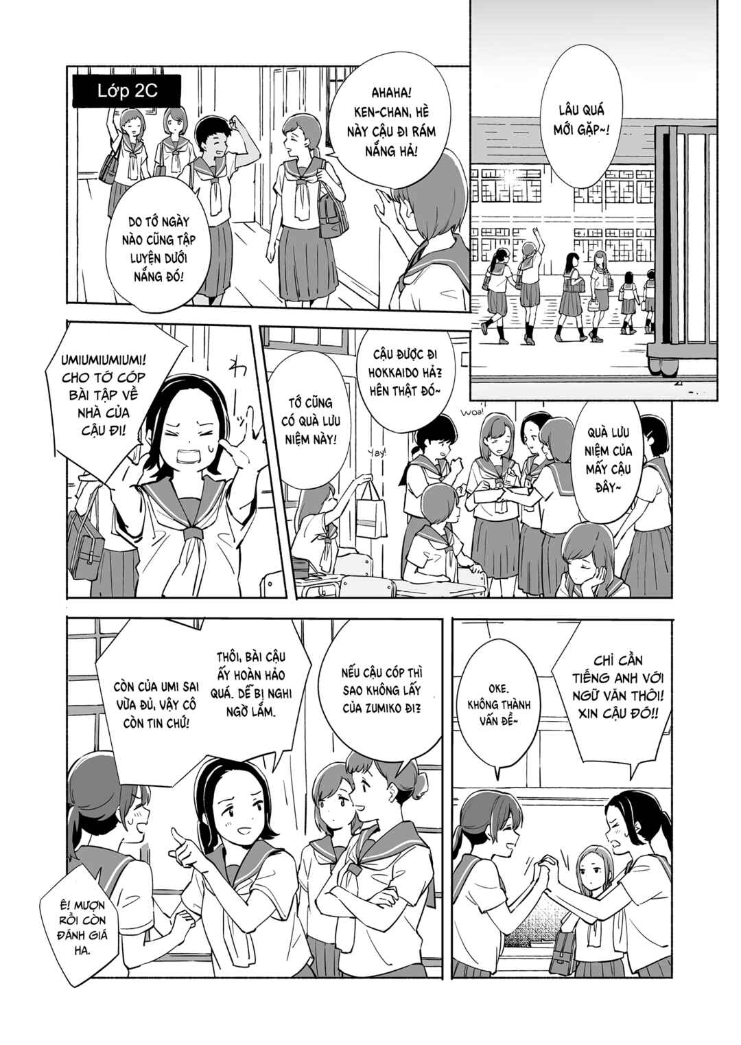 Ano Koro no Aoi Hoshi Chapter 12 - Page 7