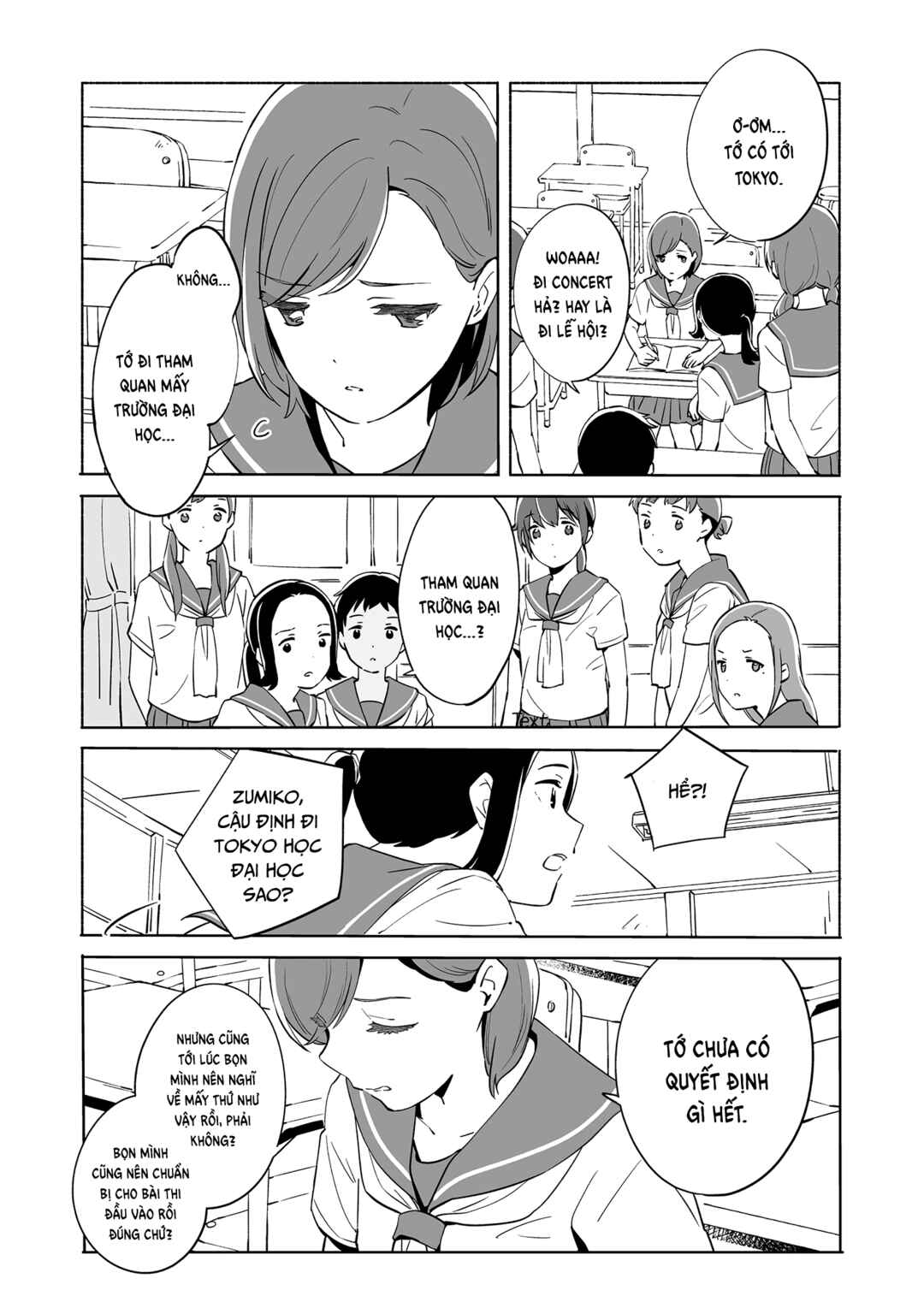 Ano Koro no Aoi Hoshi Chapter 12 - Page 9