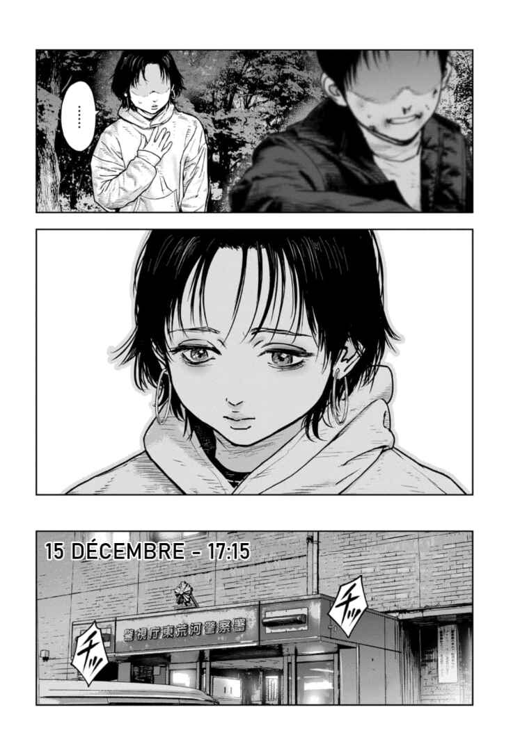 Gyakusatsu Happy End ~Ao no Shou~ Chapter 18 - Page 11