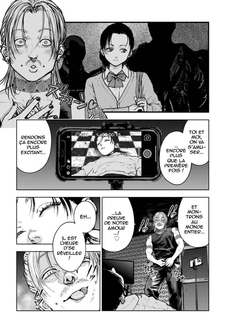 Gyakusatsu Happy End ~Ao no Shou~ Chapter 18 - Page 3