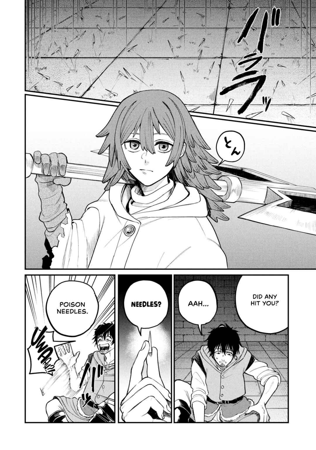 Shitai Katsugi no Nemu Chapter 2 - Page 19