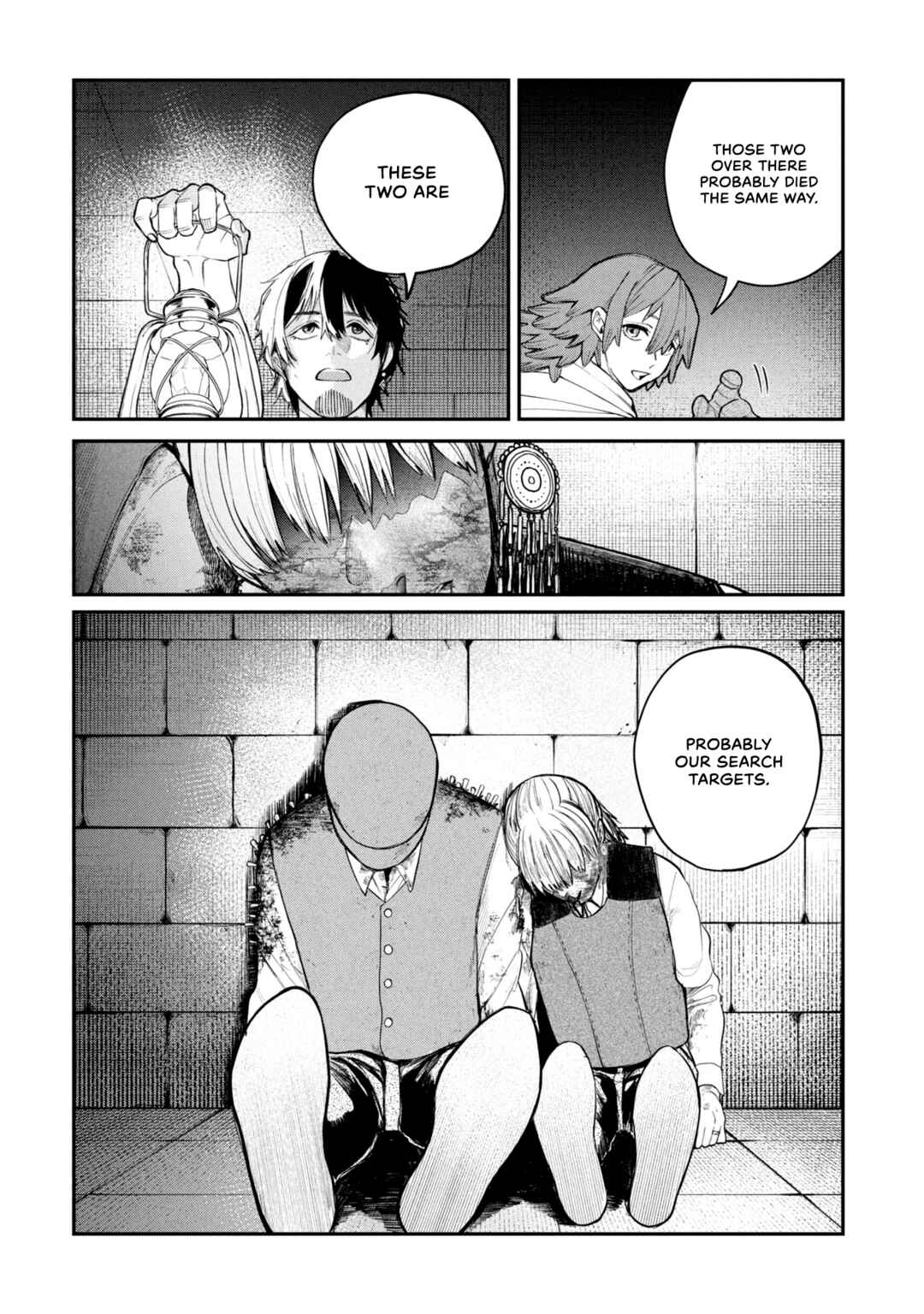 Shitai Katsugi no Nemu Chapter 2 - Page 21