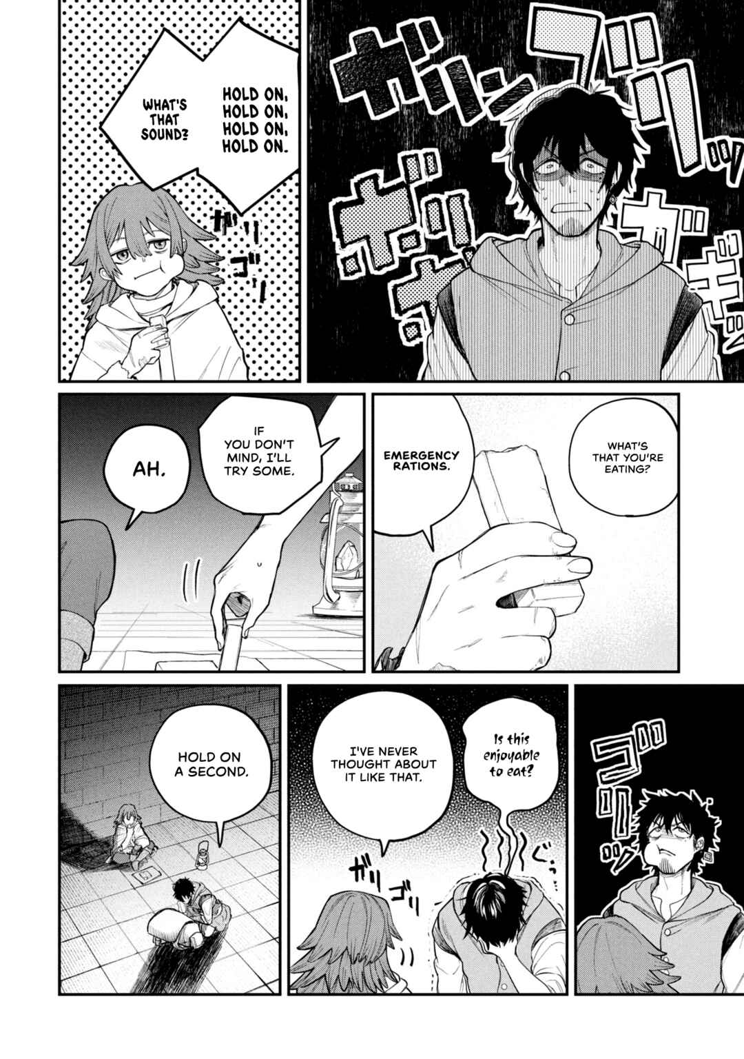 Shitai Katsugi no Nemu Chapter 2 - Page 23