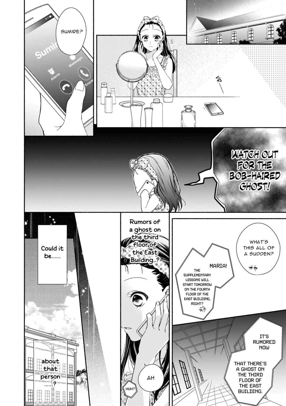Zan'nen-kei Akuyaku Reijou wa 3-nen-go ni Hametsu suru You desu Chapter 7 - Page 13