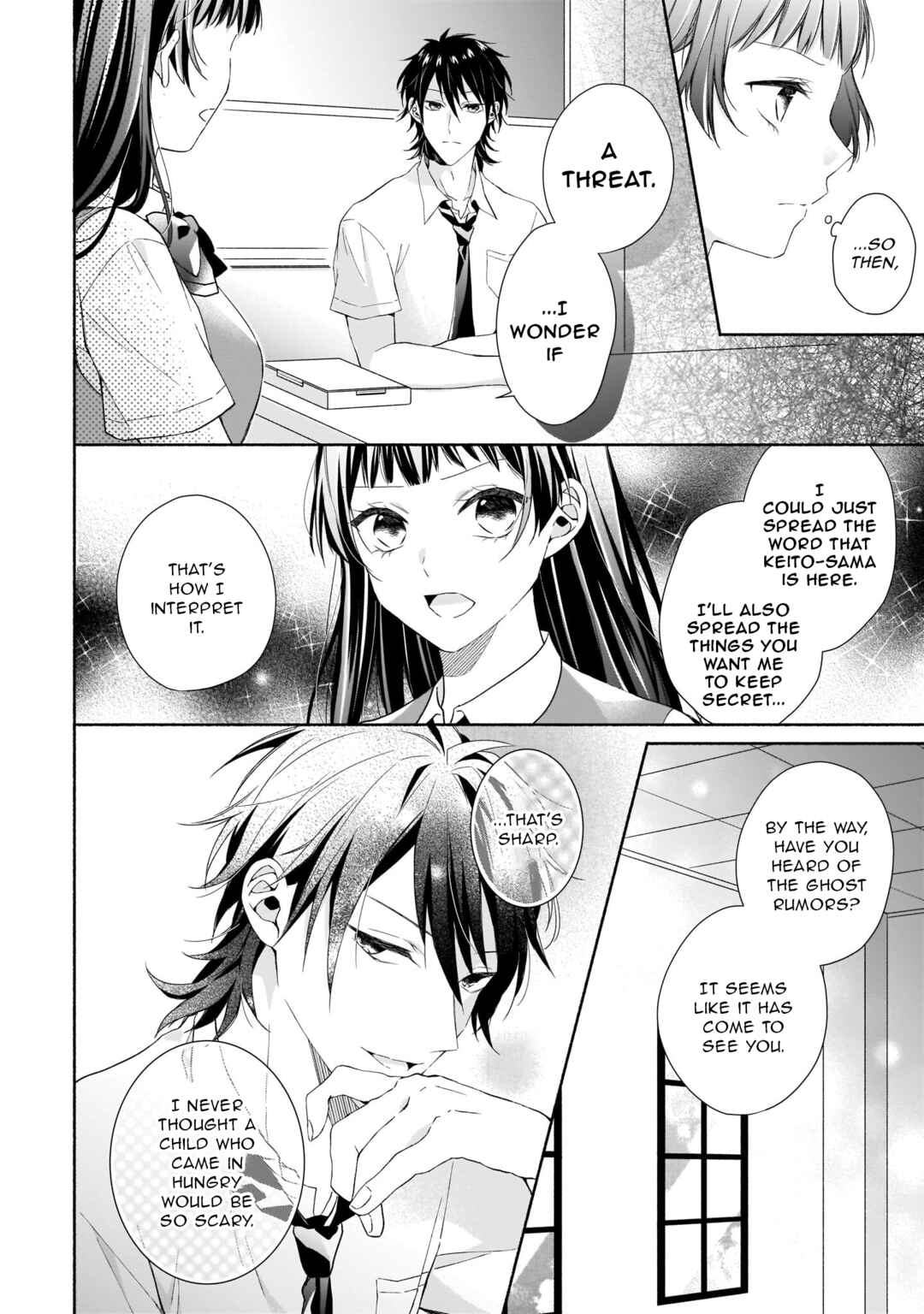 Zan'nen-kei Akuyaku Reijou wa 3-nen-go ni Hametsu suru You desu Chapter 7 - Page 17