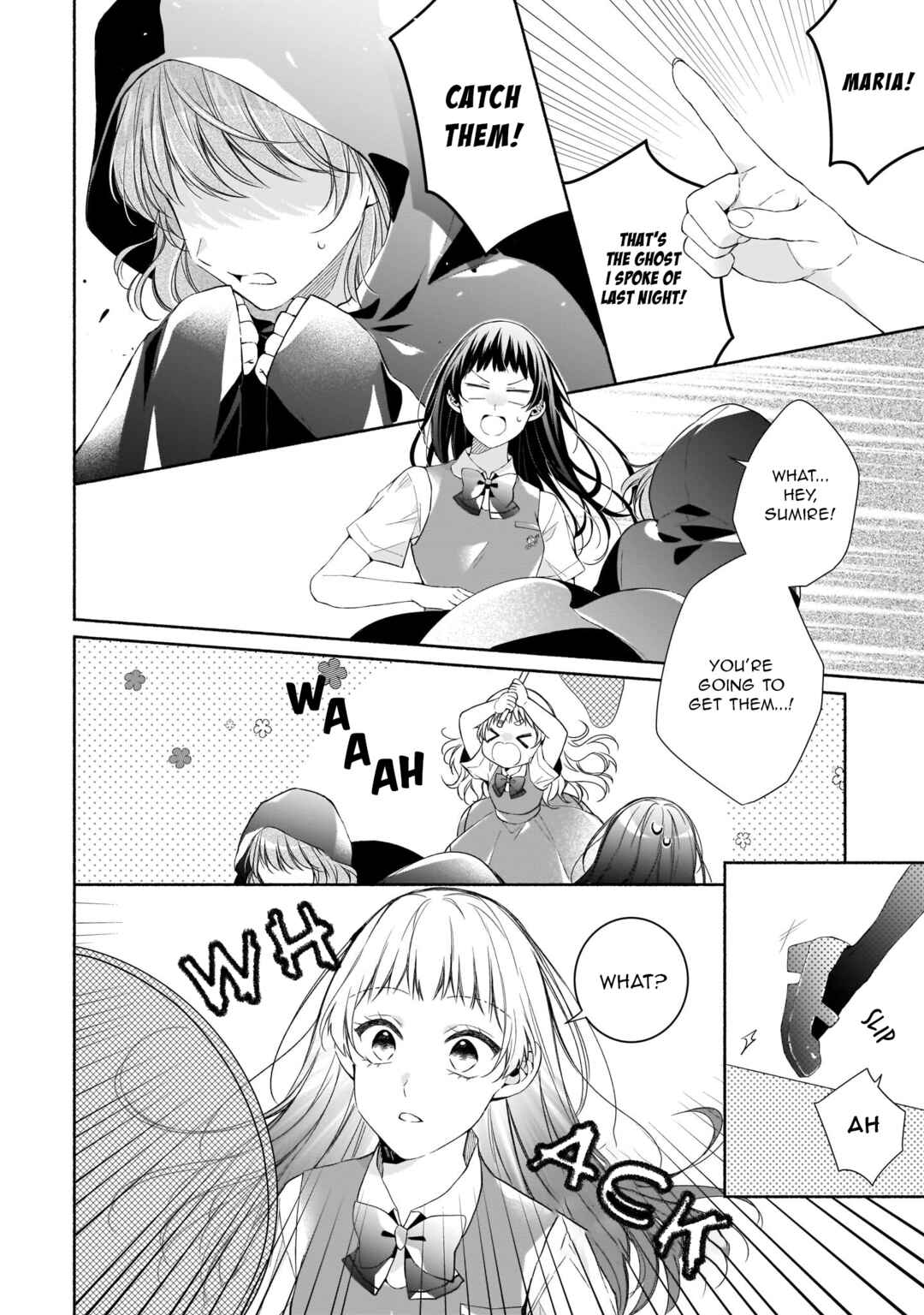Zan'nen-kei Akuyaku Reijou wa 3-nen-go ni Hametsu suru You desu Chapter 7 - Page 19