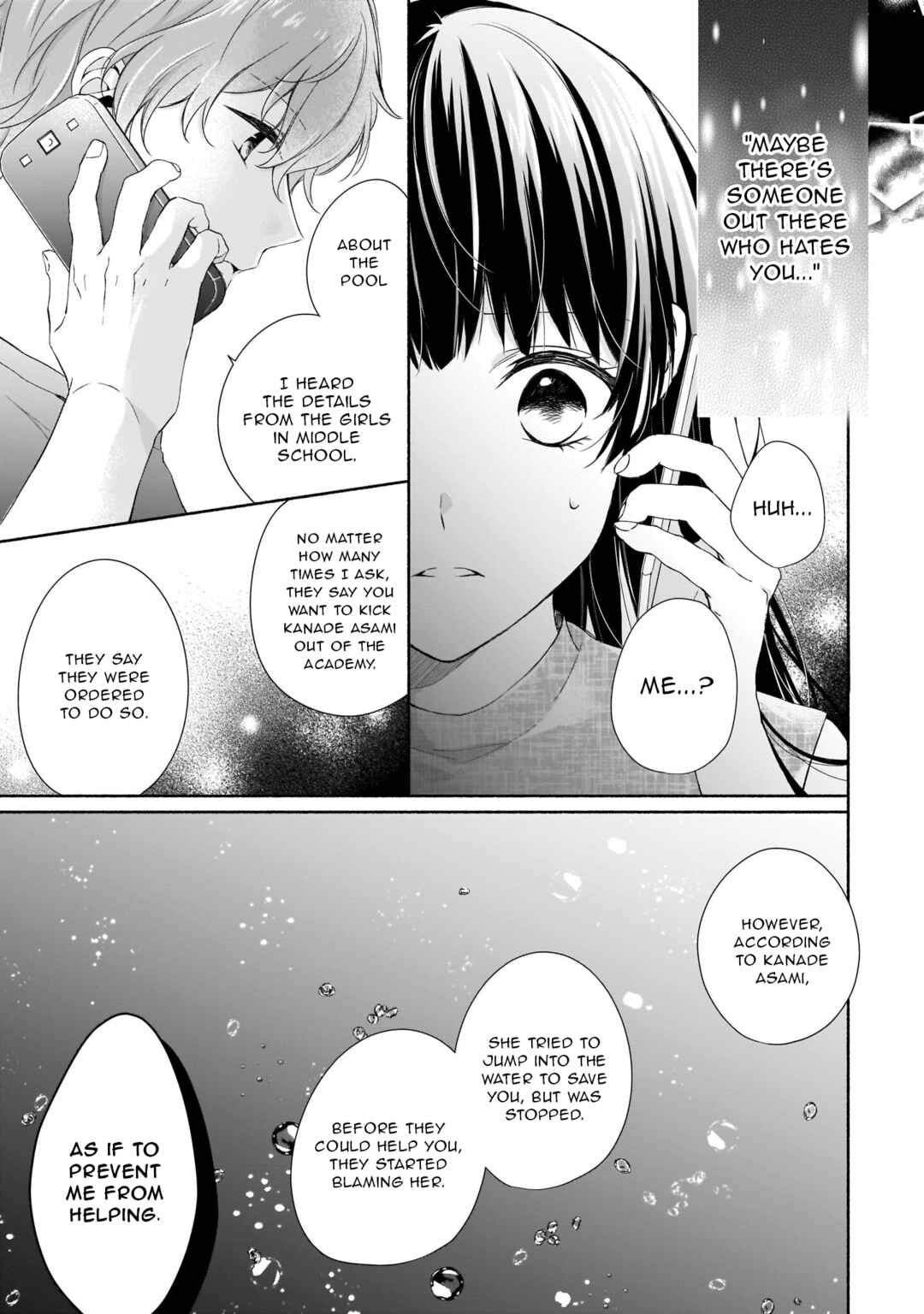 Zan'nen-kei Akuyaku Reijou wa 3-nen-go ni Hametsu suru You desu Chapter 7 - Page 2