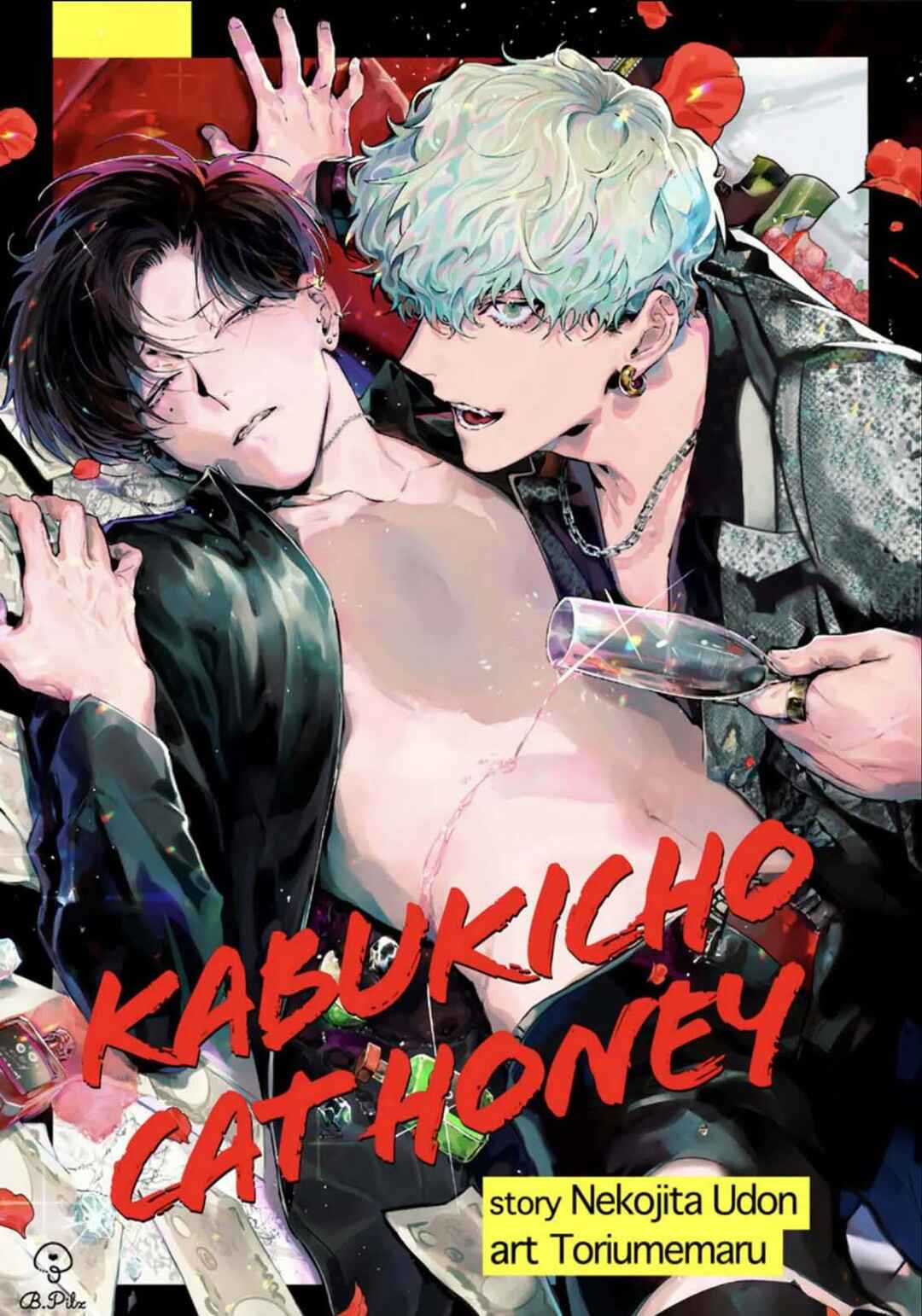 Kabukicho Cat Honey Chapter 2 - Page 2