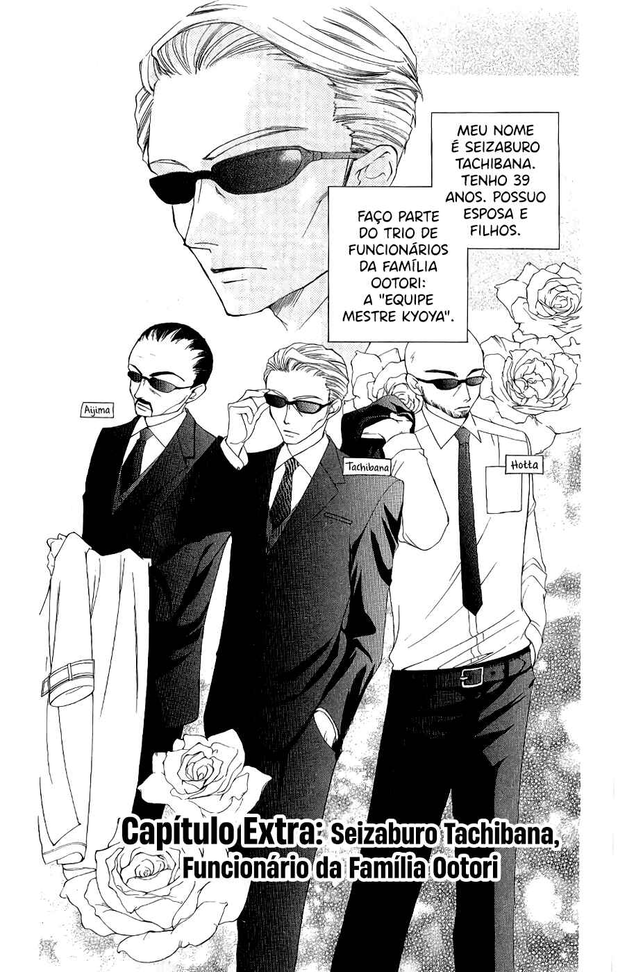 Ouran High School Host Club Chapter 36.5 - Page 2