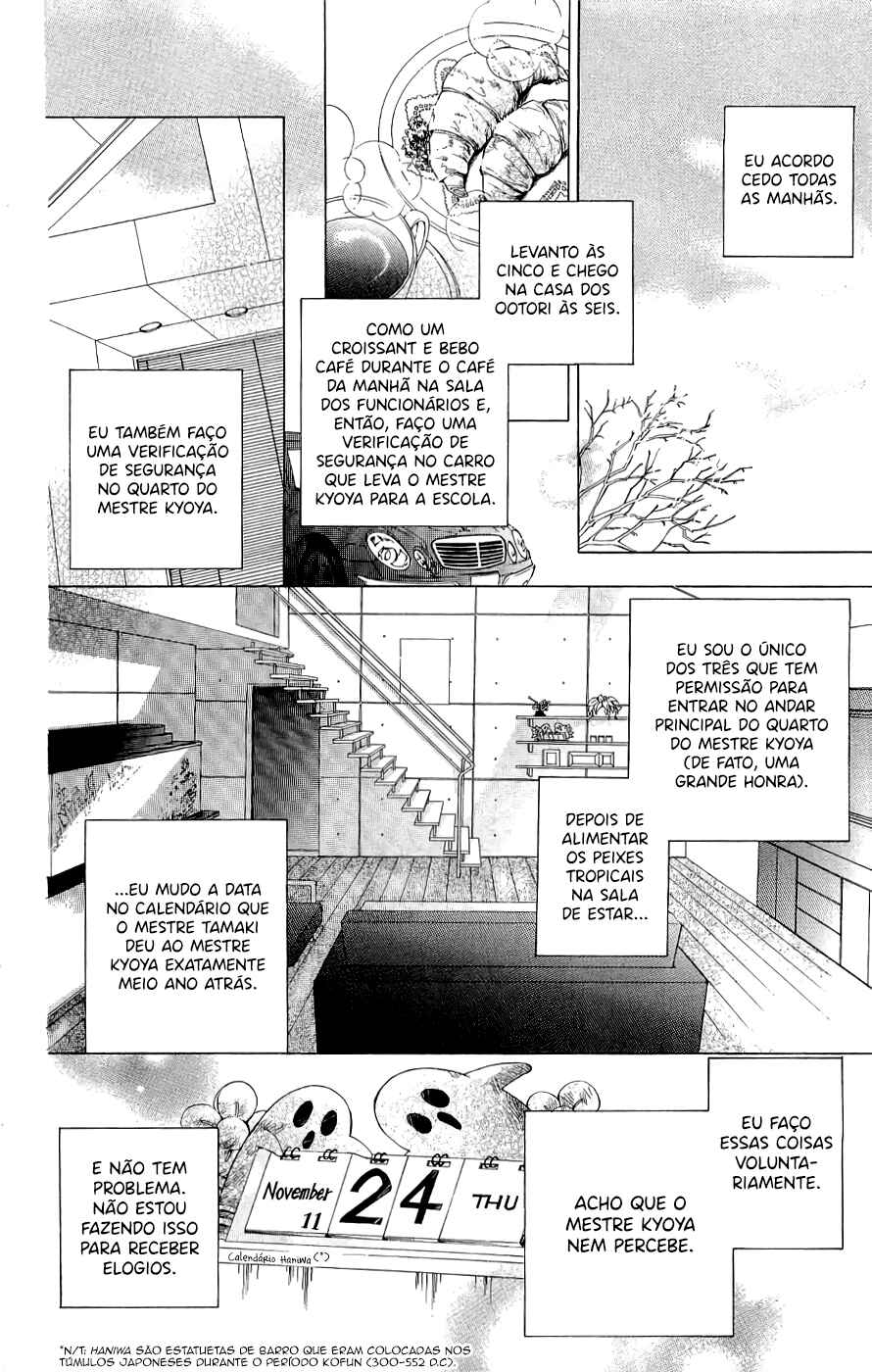 Ouran High School Host Club Chapter 36.5 - Page 3