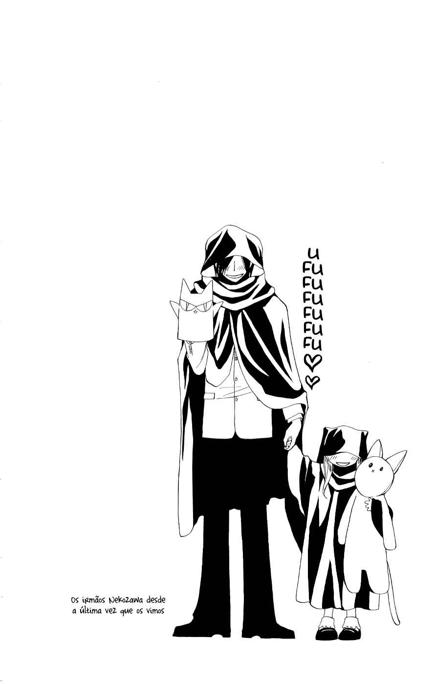 Ouran High School Host Club Chapter 36.5 - Page 7