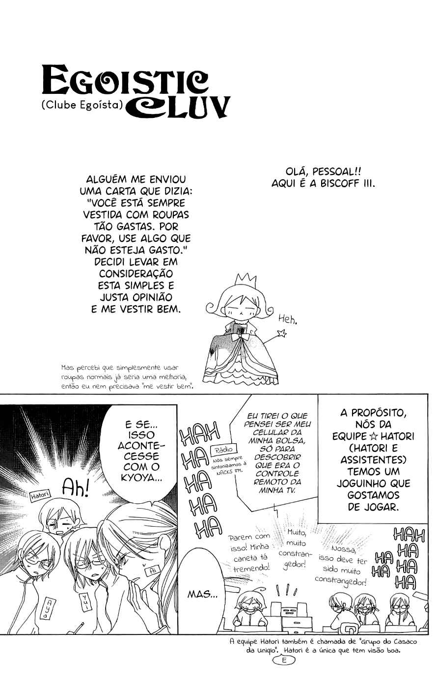 Ouran High School Host Club Chapter 36.5 - Page 8