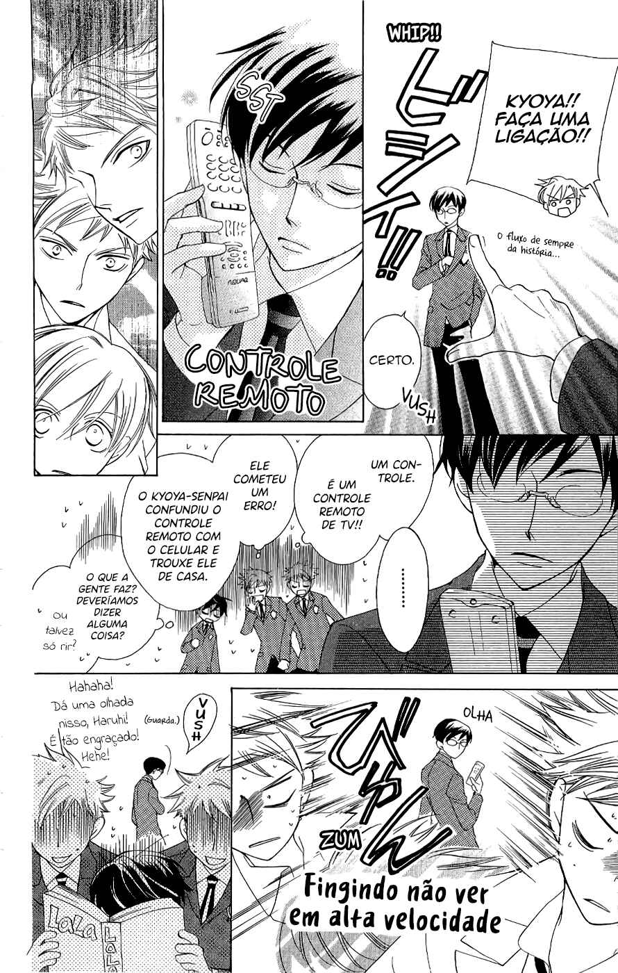 Ouran High School Host Club Chapter 36.5 - Page 9