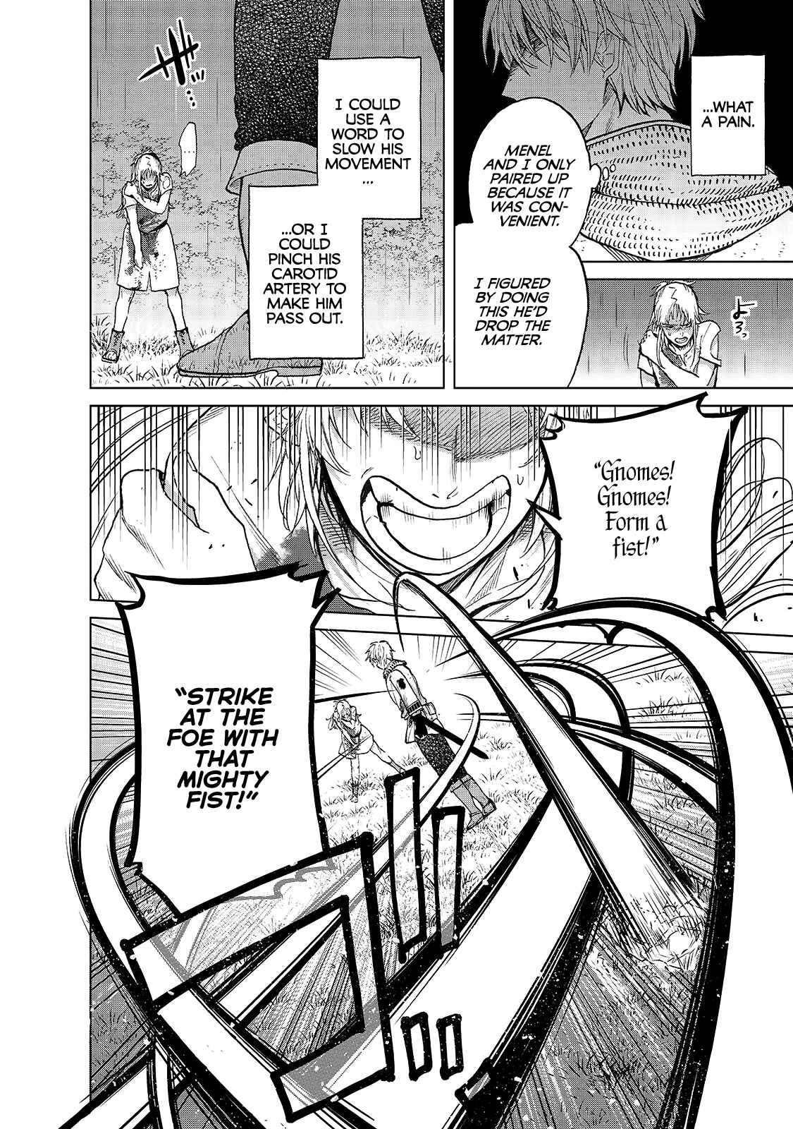 Saihate no Paladin Chapter 25 - Page 8