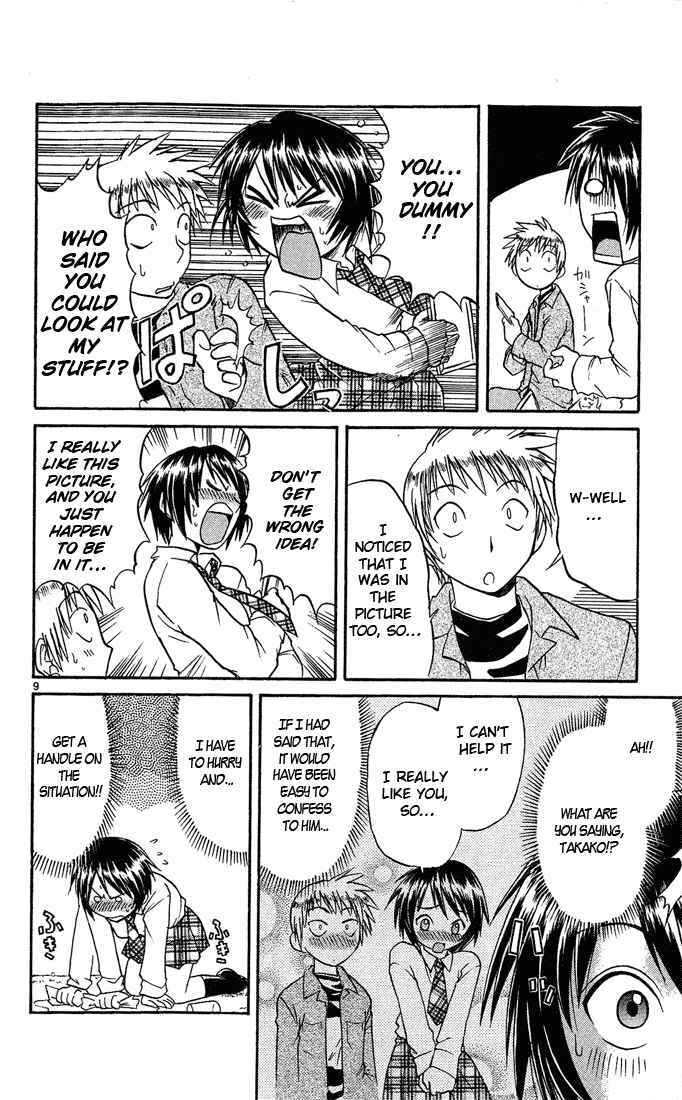 Midori Days Chapter 42 - Page 10