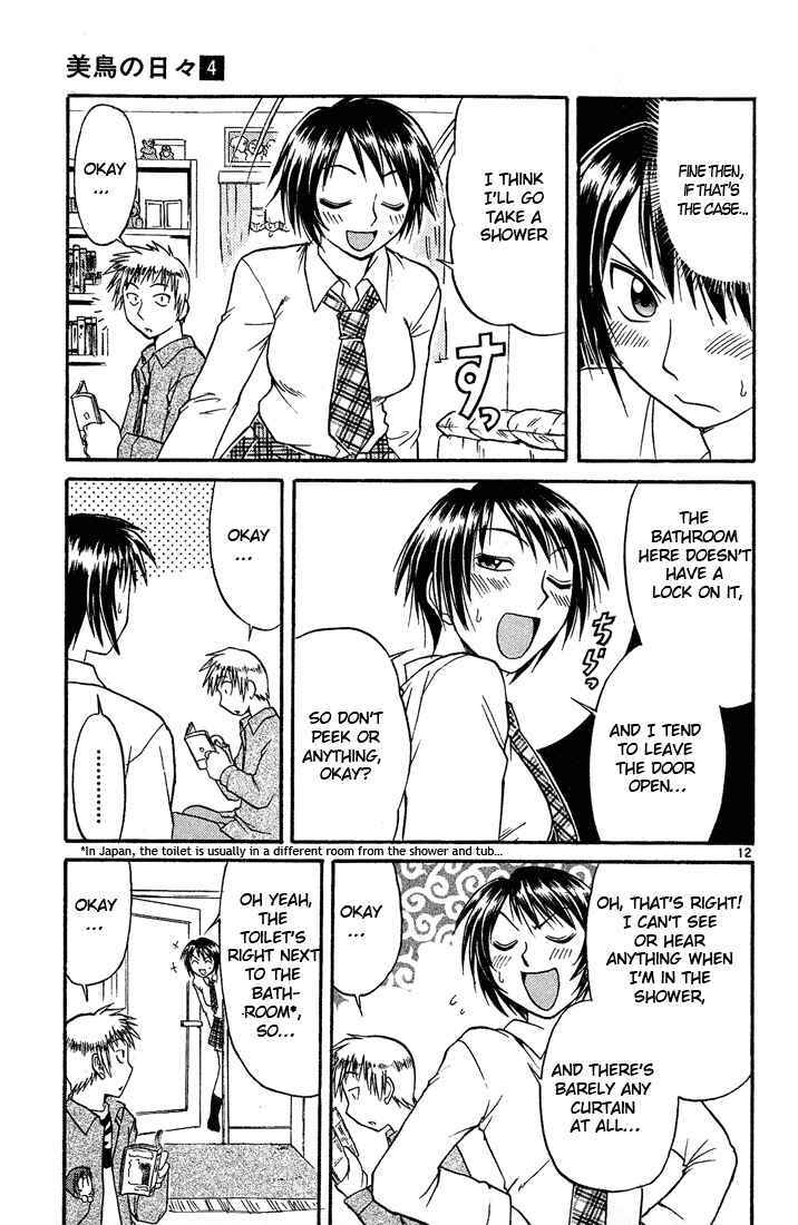 Midori Days Chapter 42 - Page 13