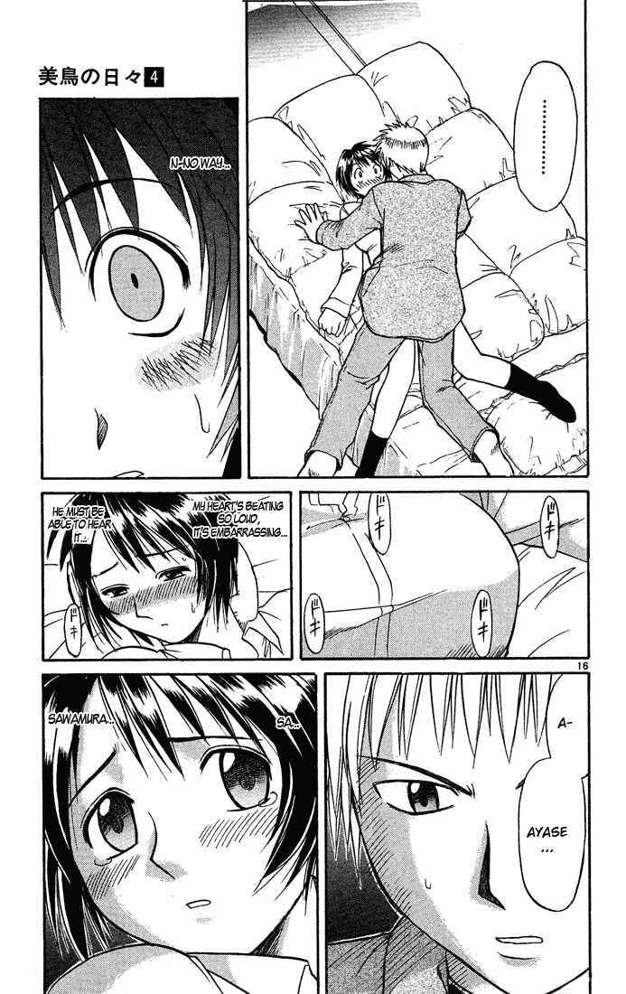 Midori Days Chapter 42 - Page 17
