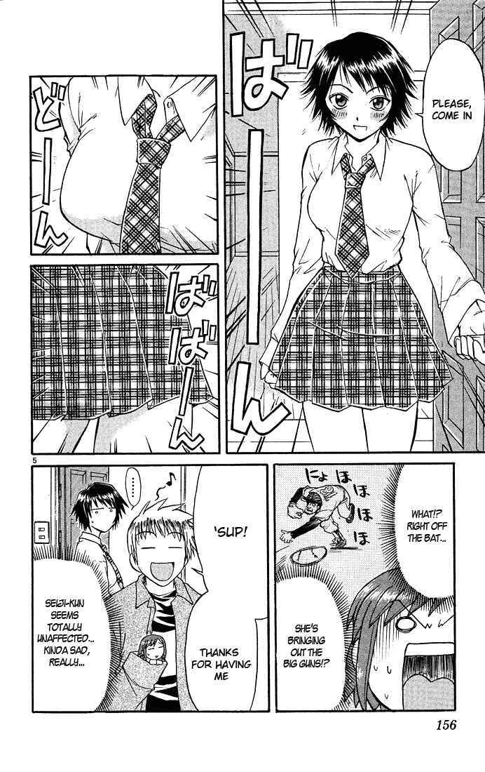 Midori Days Chapter 42 - Page 6